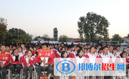  富平立誠中學(xué)2020年學(xué)費(fèi)、收費(fèi)多少