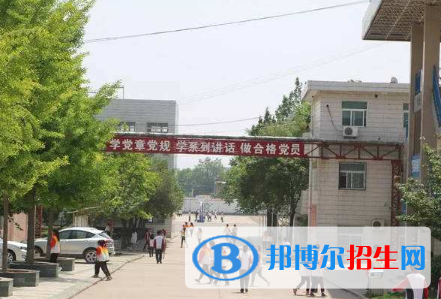 富平立誠中學(xué)2020年報名條件、招生要求、招生對象