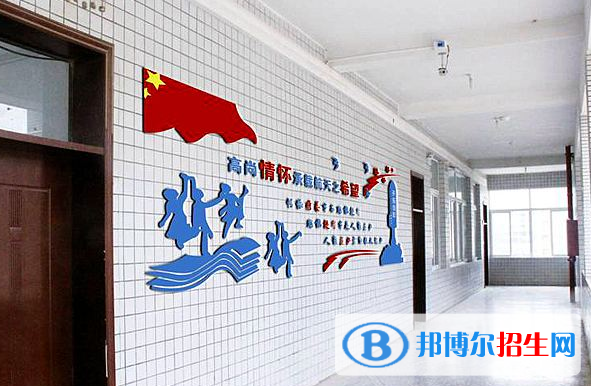  黔南興華學校2020年招生辦聯(lián)系電話