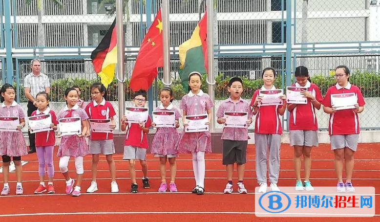 三亞國際學(xué)校小學(xué)部網(wǎng)站網(wǎng)址