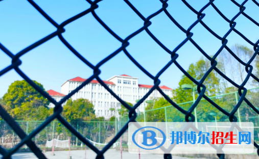 江西楓林涉外經(jīng)貿(mào)職業(yè)學(xué)院2020年學(xué)費(fèi)、收費(fèi)多少