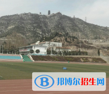 渭南美原中學(xué)2020年學(xué)費(fèi)、收費(fèi)多少
