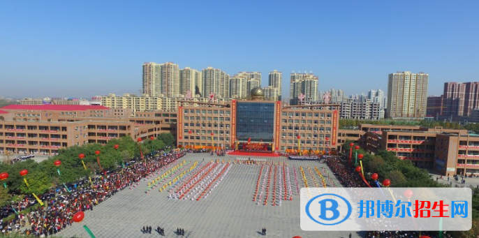 渭南藍(lán)光中學(xué)2020年學(xué)費(fèi)、收費(fèi)多少