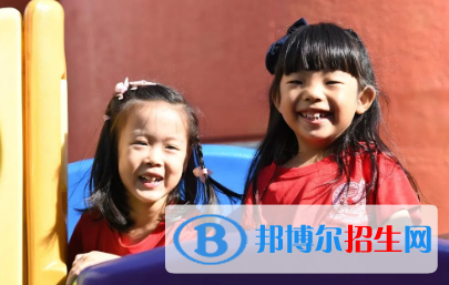 香港美國國際學(xué)校小學(xué)部2020年招生計(jì)劃