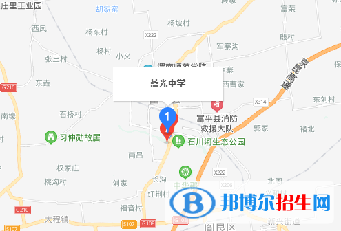 渭南藍(lán)光中學(xué)址在哪里