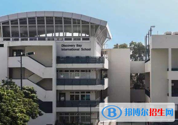 愉景灣國際學(xué)校2020年招生簡章