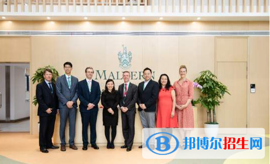 香港墨爾文國(guó)際學(xué)校2020年學(xué)費(fèi)、收費(fèi)多少