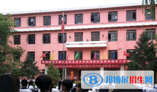 會寧現(xiàn)代科技職業(yè)學(xué)校1