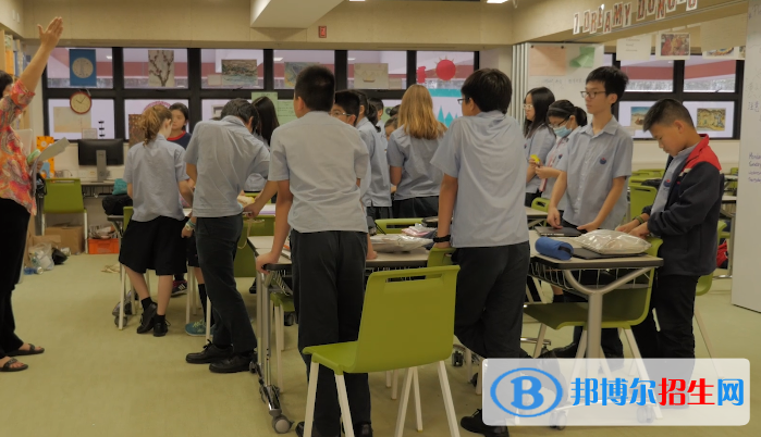 香港耀中國(guó)際學(xué)校小學(xué)部地址在哪里