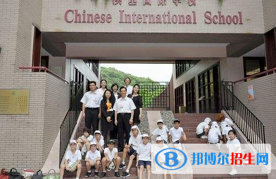 漢基國際學(xué)校小學(xué)部2020年招生計(jì)劃