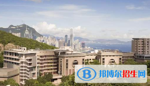 漢基國際學校小學部2020年報名條件、招生要求、招生對象