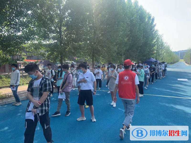 南充科技職業(yè)學(xué)院2020年報名條件、招生要求、招生對象