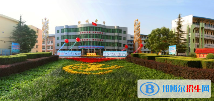 澄城縣中學2020年招生簡章