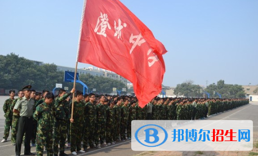 澄城縣中學(xué)2020年學(xué)費(fèi)、收費(fèi)多少