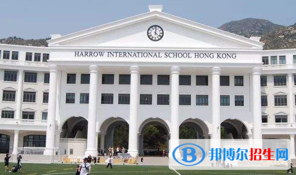 香港哈羅國(guó)際學(xué)校小學(xué)部2020年報(bào)名條件、招生要求、招生對(duì)象