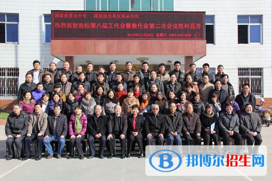 南陽工業(yè)學(xué)校2021年報(bào)名條件、招生要求、招生對象