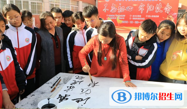 白水中學(xué)網(wǎng)站怎么樣、好不好