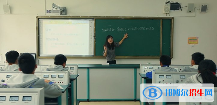 貴陽(yáng)觀山湖中鐵置業(yè)中加學(xué)校2020年學(xué)費(fèi)、收費(fèi)多少