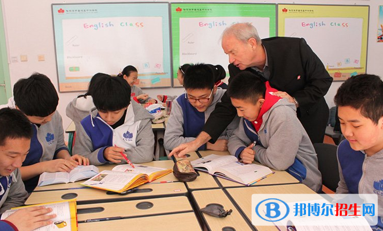 貴陽(yáng)觀山湖中鐵置業(yè)中加學(xué)校2020年報(bào)名條件、招生要求、招生對(duì)象