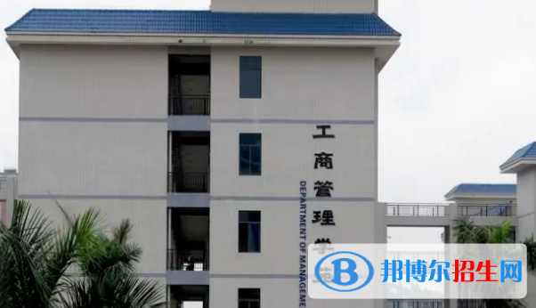 惠州商貿(mào)旅游高級職業(yè)技術(shù)學校網(wǎng)站網(wǎng)址