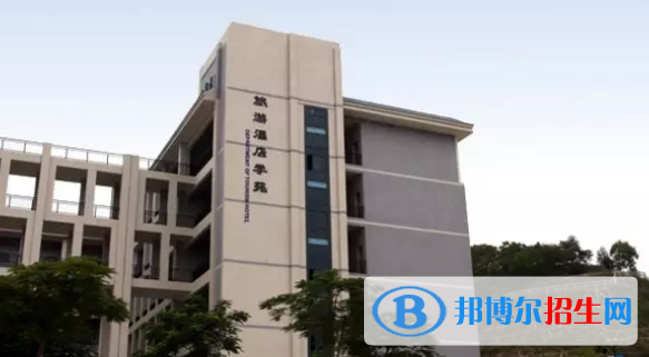 惠州商貿(mào)旅游高級(jí)職業(yè)技術(shù)學(xué)校怎么樣、好不好