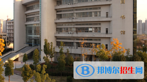 安徽審計(jì)職業(yè)學(xué)院2020年學(xué)費(fèi)、收費(fèi)多少
