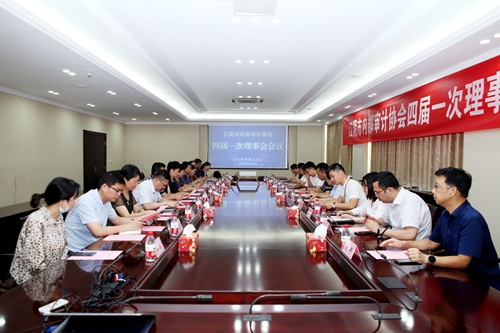 江陰職業(yè)技術(shù)學(xué)院2020年招生辦聯(lián)系電話(huà)