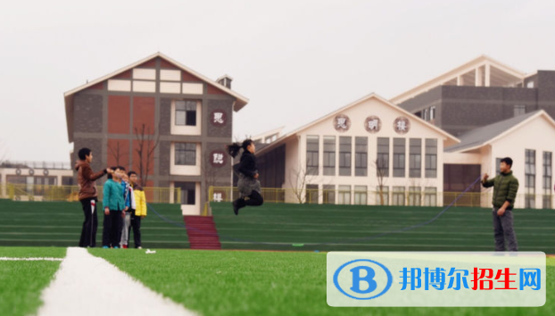 清鎮(zhèn)博雅國(guó)際實(shí)驗(yàn)學(xué)校小學(xué)部2020年招生計(jì)劃