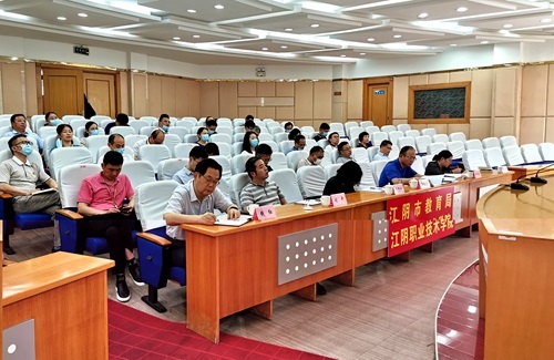 江陰職業(yè)技術(shù)學院網(wǎng)站網(wǎng)址