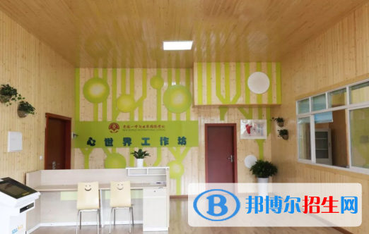 貴陽一中新世界國際學校小學部2020年報名條件、招生要求、招生對象