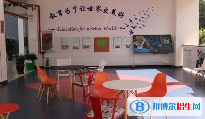 昆明世青國際學校小學部2020年招生辦聯(lián)系電話