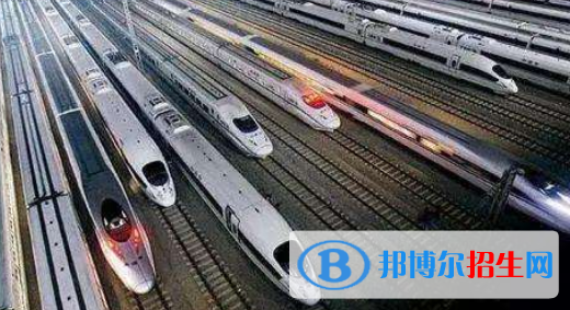 安徽2020年鐵路學(xué)校一般有哪些專業(yè)