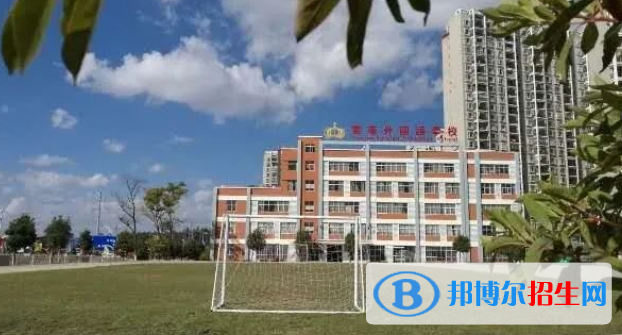 云南外國(guó)語(yǔ)學(xué)校小學(xué)部2020年招生計(jì)劃