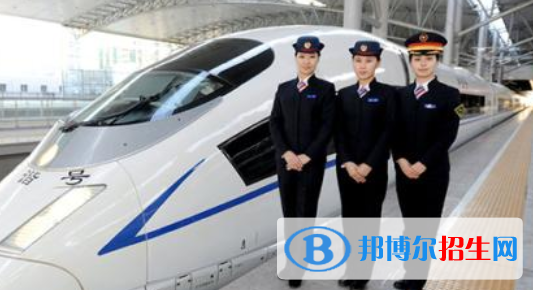 安徽2020年鐵路學(xué)校學(xué)什么專業(yè)好