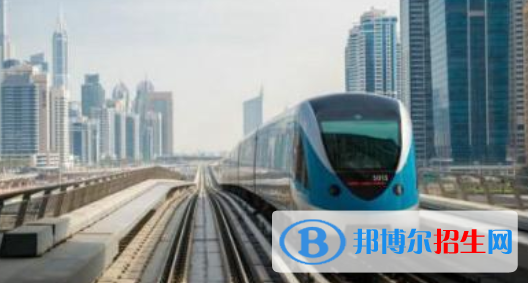 安徽2020年鐵路學(xué)校學(xué)什么專業(yè)有前途