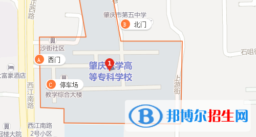 肇慶醫(yī)學(xué)高等?？茖W(xué)校地址在哪里