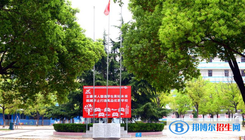 南昌現(xiàn)代外國語學校小學部2020年學費、收費多少