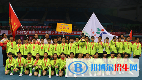 江西西山國際學(xué)校小學(xué)部2020年學(xué)費(fèi)、收費(fèi)多少