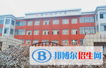  渭南高新中學怎么樣、好不好