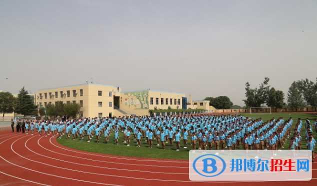 西安臨潼華樂學(xué)校小學(xué)部2020年招生計劃