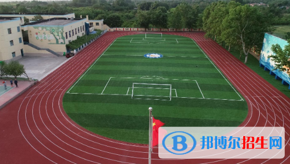 西安臨潼華樂學(xué)校小學(xué)部2020年報名條件、招生要求、招生對象