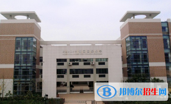陜西師范大學(xué)錦園國際學(xué)校小學(xué)部2020年報名條件、招生要求、招生對象