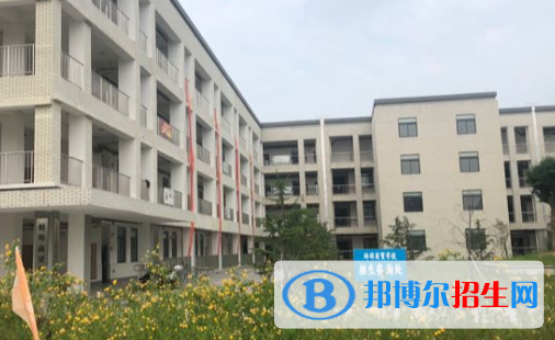 蚌埠商貿(mào)學(xué)校2020年報名條件、招生要求、招生對象