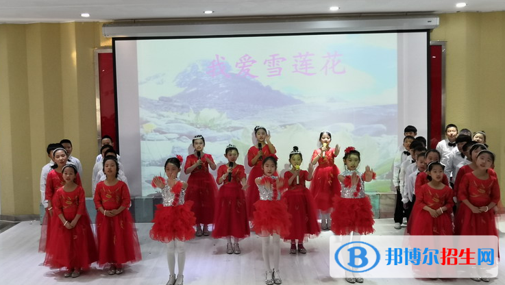 北京拔萃雙語學(xué)校小學(xué)部2023年學(xué)費(fèi)、收費(fèi)多少