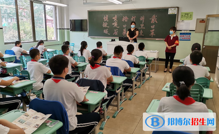 北京拔萃雙語學(xué)校小學(xué)部2023年報名條件、招生要求、招生對象