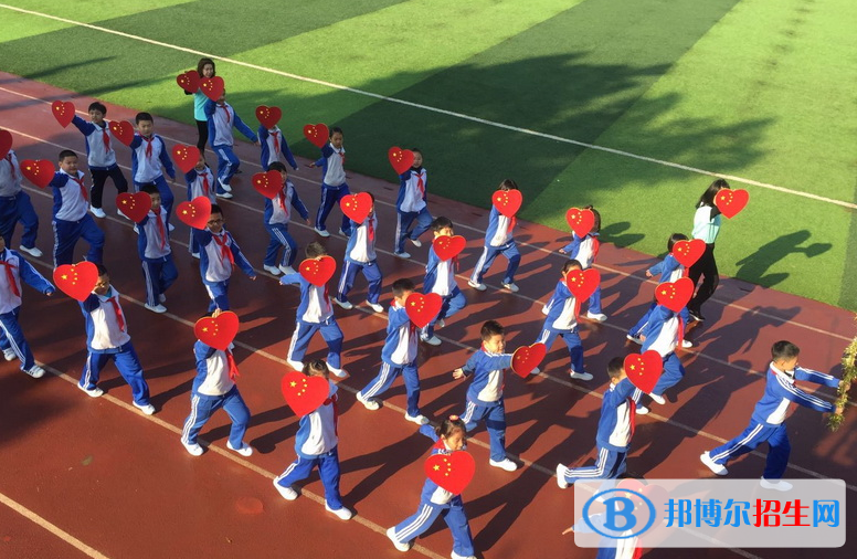 北京拔萃雙語學(xué)校小學(xué)部怎么樣、好不好
