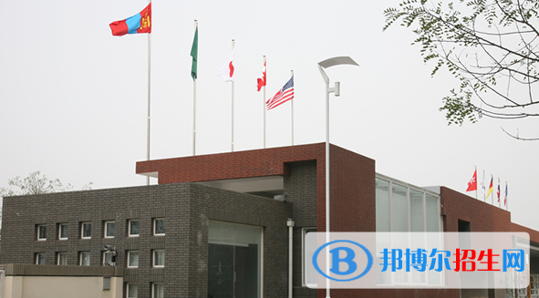北京新英才國際學(xué)校小學(xué)部2023年報名條件、招生要求、招生對象