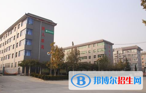 韓城司馬遷中學(xué)2020年學(xué)費(fèi)、收費(fèi)多少