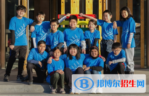 北京BISS國際學校小學部2023年學費、收費多少