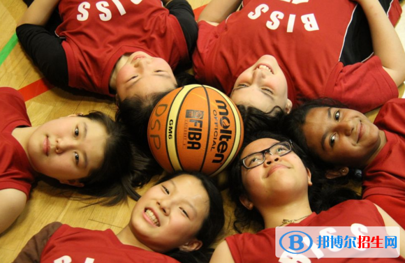 北京BISS國(guó)際學(xué)校小學(xué)部地址在哪里